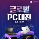 공릉PC 이미지