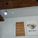 풍각칼국수 이미지