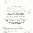 북구노인복지관 이미지