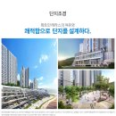 괴정건강생활 - 사하구 낙동대로 206 | 괴정건강생활