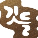 자연푸드시스템 이미지