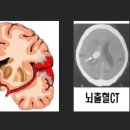 주식회사 가소 이미지