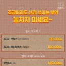 아비쥬의원수원 네이버블로그