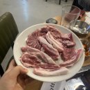 부자막창뒷고기 이미지