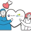 희망타운 이미지