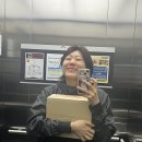 다마고치 썸 매지컬 퍼플 후기~(어린이날 셀프 선물)