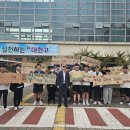 대현고등학교 이미지