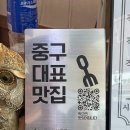 부자식당 네이버블로그
