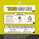 고려대 서구 태권도 이미지