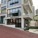 부산 양정 카페 : 다양한 원두가 있는 커피 맛집 더블원커피로스터스