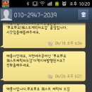 해풍사 이미지