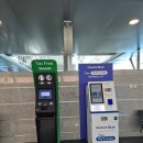 아주-0020 | [2024 남유럽 여행] 포르투공항 라운지 이용후기와 터키항공 TK1452편+TK0020편 비즈니스석 이용 후기