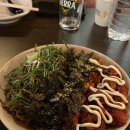 와바 상주터미널점