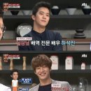 맥주를 부탁해 이미지