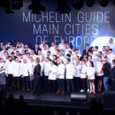 오닉스(ONYX) 이미지