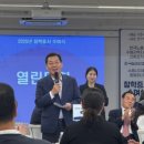 동진운수㈜