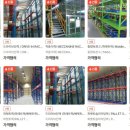 (주)대진시스템 이미지