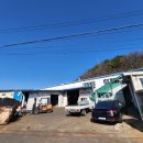 내서읍1259 이미지