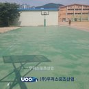 만수북중학교 이미지