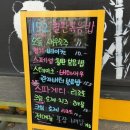 화운로L 이미지