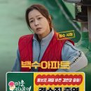 ㈜빅필름 이미지