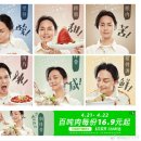 정육;正