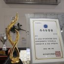 브니엘뷰티 네이버블로그