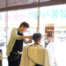 현재헤어센스 이미지