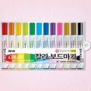 마카 쇼핑하우
