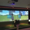 함지스크린골프 이미지