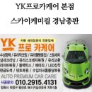 소답동199 이미지