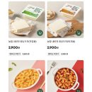 양지-3120 이미지