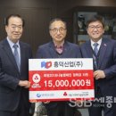 (주)흥덕산업 이미지