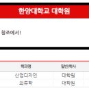 한양전기 이미지
