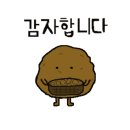 파리바게뜨 청주IP점 이미지