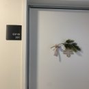 스테이온 119 이미지