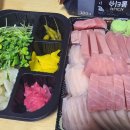 오산조은참치평택국제 - 4742 | 오산조은참치평택국제