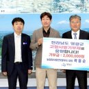 법인텃밭푸드 이미지
