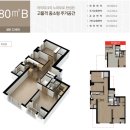 서초센트럴아이파크 이미지