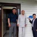 여흥동 주민센터 이미지