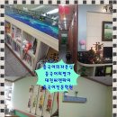 쉽게 배우는 중국어(기초) 이미지