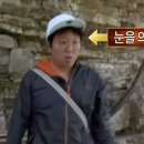 여행 어때요?(이탈리아) | 이탈리아 여행 : ep2. 피사 - 피사의 사탑 정복기