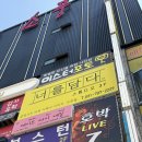 분당 증명사진 잘 찍는 곳 스튜디오 추천 서현 너를담다 스튜디오 내돈내산 후기