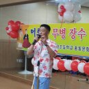 도원동주민자치센터 이미지