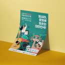 씨엔디자인 이미지