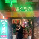 버터린베이커리 이미지