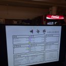 황금족발목포족발평화광장점