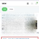 메인피씨까페 이미지