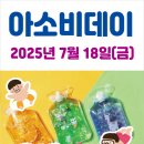 인동유치원 이미지