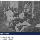 모닝다방 이미지